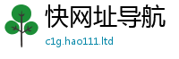 天天彩澳门天天彩今晚则7777788888管家婆王中王佛祖天书